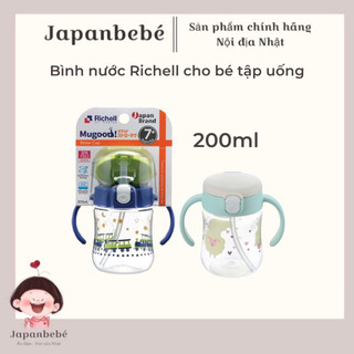Bình uống nước richell 200ml kháng khuẩn cho bé tập uống