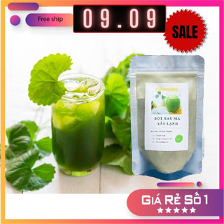 [SALE] 100 gr Bột rau má nguyên chất sấy lạnh – giảm cân thanh lọc đẹp da + tặng bình thủy tinh 500ml