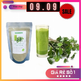 [SALE] 100 gr Bột diếp cá nguyên chất ấy lạnh - thanh lọc cơ thể, đẹp da, ngăn ngừa táo bón + tặng kèm bình thủy tinh 50