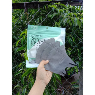100 chiếc khẩu trang 5D mask