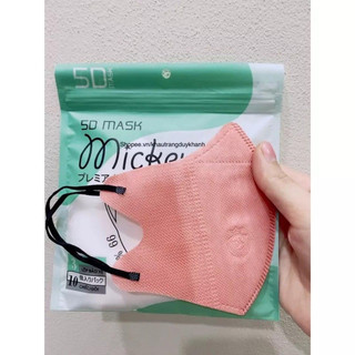 100 chiếc khẩu trang 5D mask