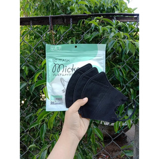 100 chiếc khẩu trang 5D mask