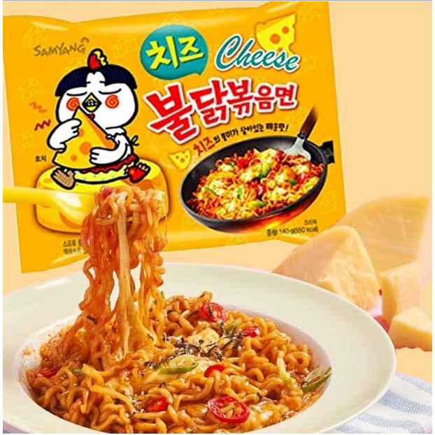 [CHÍNH HÃNG] Mì SamYang Hàn quốc lẻ các vị