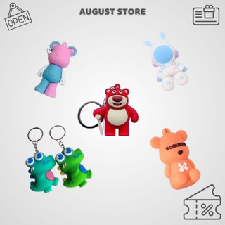 Móc khoá nhiều hình dễ thương, cute, móc khóa treo balo, chìa khóa - Balo August