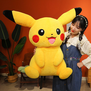 Gấu bông cao cấp yolo. thú nhồi bông pikachu khổng lồ hàng nhập khẩu. cao 75 cm vòng eo 130 cm nặng 3.5 kg