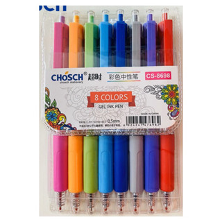  Bút Gel Bấm Chosch CS-8698 8 màu  8 cây vỉ - dạng bấm 