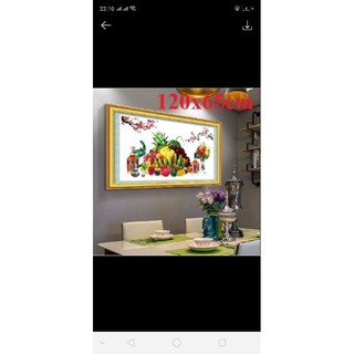 Tranh thêu chữ thập mâm ngũ quả MN0143,chưa thêu