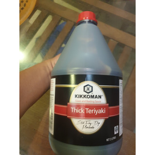 Sốt Tẩm Ướp Teriyaki Đậm Đặc Kikkoman (2L)