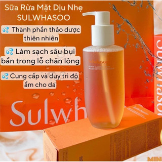 Sữa rửa mặt sulwhasoo Gentle Cleasing Foam 200ml