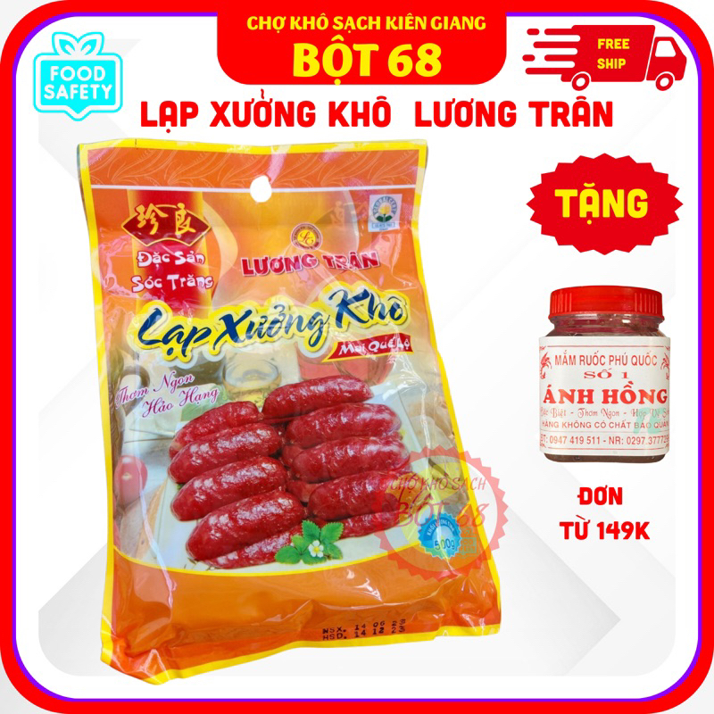 LẠP XƯỞNG KHÔ LƯƠNG TRÂN ĐẶC SẢN SÓC TRĂNG - LẠP XƯỞNG MAI QUẾ LỘ TÂN HUÊ VIÊN (GÓI 500gram) - CHIÊN CƠM, LÀM BÁNH