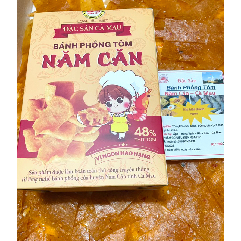 Bánh Phồng Tôm Đặc Sản Năm Căn _ Cà Mau (Hộp giấy 48% Tôm)
