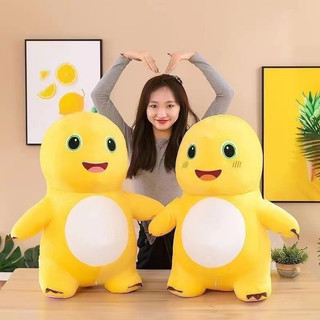 Gấu bông cao cấp yolo. thún nhồi bông rồng sữa siêu cu te hột me  siêu mềm mịn hàng quảng châu cao cấp