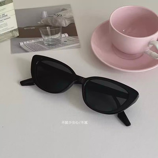 Kính mát mắt mèo chống tia UV