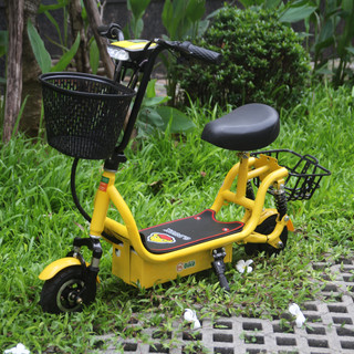 Xe điện mini Helly8ink