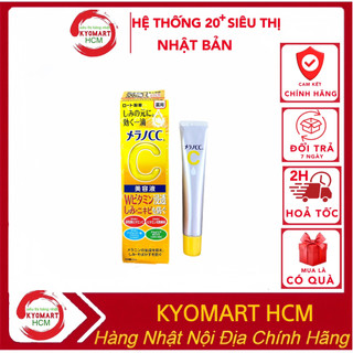 Serum Melano CC Rohto Làm Mờ Thâm ,Sáng Da 20ml