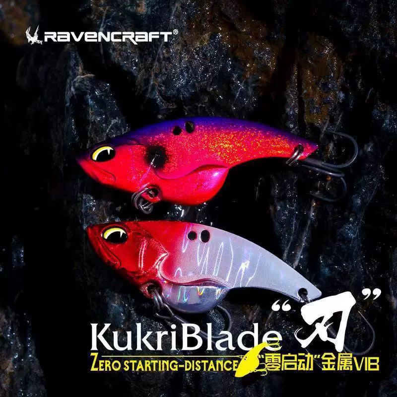 Mồi Câu Lure Cá Sắt KukirBlade Cam Kết Hàng Chính Hãng RAVENCRAFT