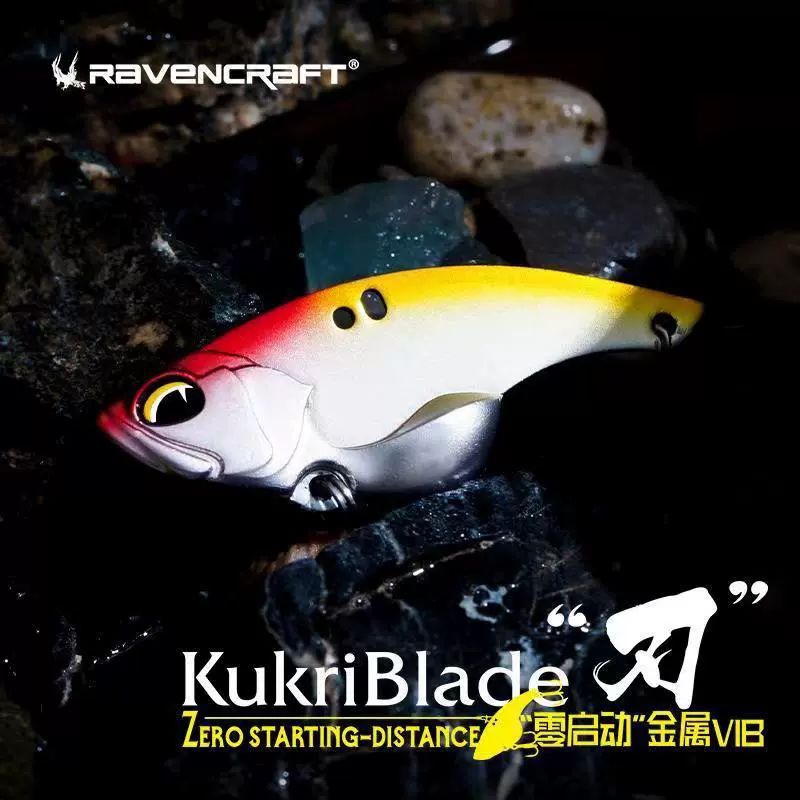 Mồi Câu Lure Cá Sắt KukirBlade Cam Kết Hàng Chính Hãng RAVENCRAFT