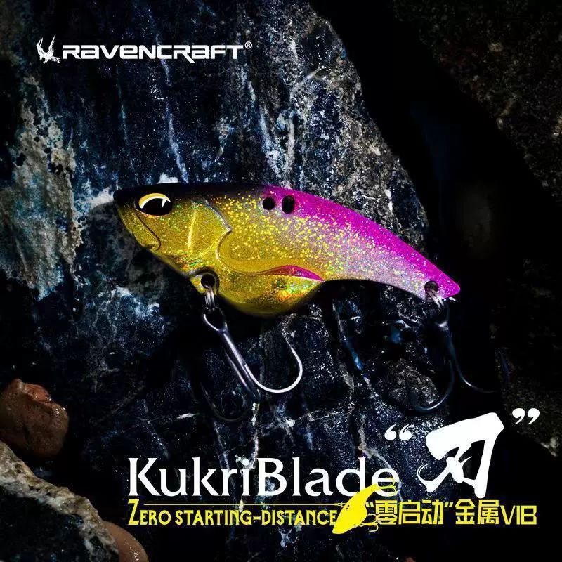 Mồi Câu Lure Cá Sắt KukirBlade Cam Kết Hàng Chính Hãng RAVENCRAFT