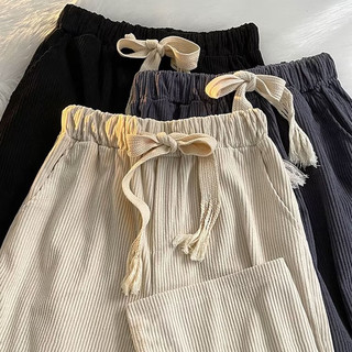 Quần ống rộng Lylyshop Unisex, quần dài cạp chun có dây rút điều chỉnh eo vải co dãn dày dặn mặc 4 mùa