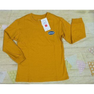 Áo phông cotton dài tay bé trai Canifa