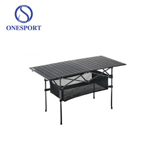 Bàn xếp dã ngoại BSW YZ014 cao (CHÍNH HÃNG)
