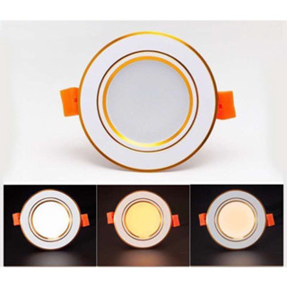 Đèn Led âm trần thạch cao 7w,Đèn mắt trâu đổi màu lỗ khoét 90mm phủ mặt 120mm trang trí phòng ngủ và phòng khách