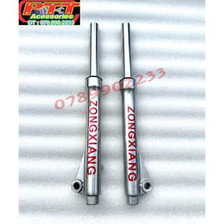 Phuộc trước xe max 3 - max neo