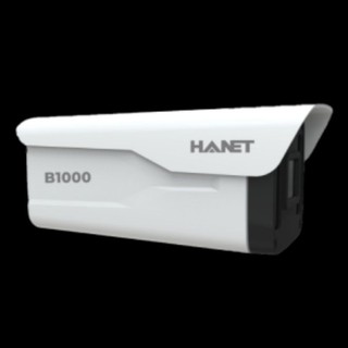 Hanet b1000 - chấm công nhận diện khuôn mặt dùng ngoài trời