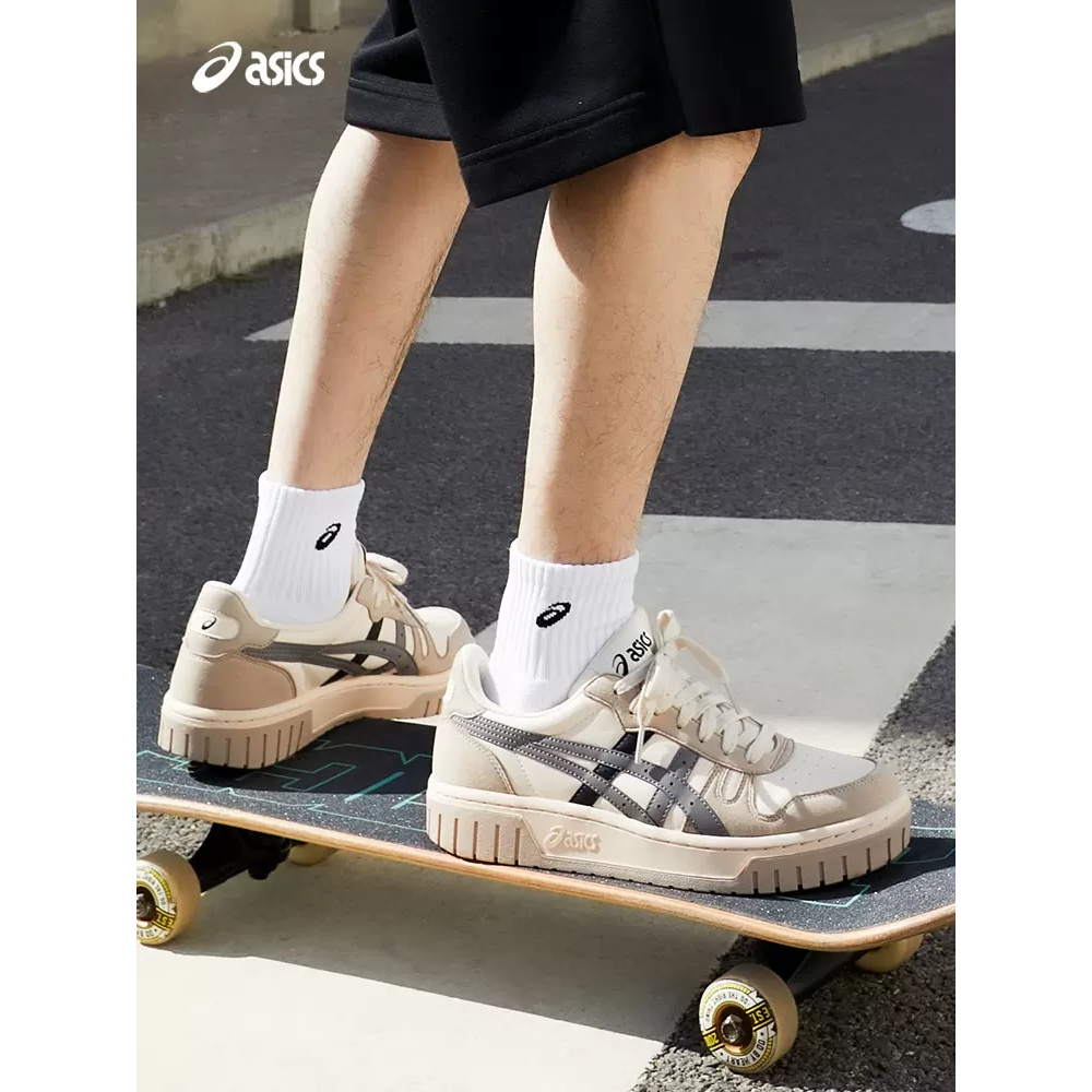 Giày Asics Court MZ Cream Black Gum - 1203A127