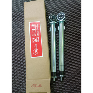 Ty phuộc sau cho xe Future 1