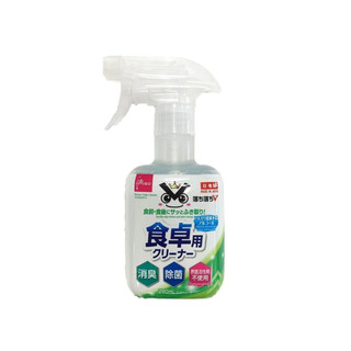 Tẩy rửa vệ sinh nhà bếp Ochiochi V 280ml Daiso Japan
