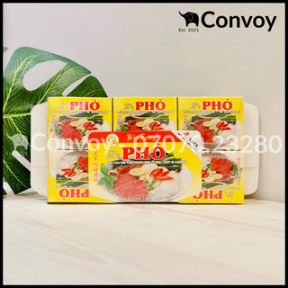 Viên gia vị bảo long chính hãng 100% / hàng mới / date xa