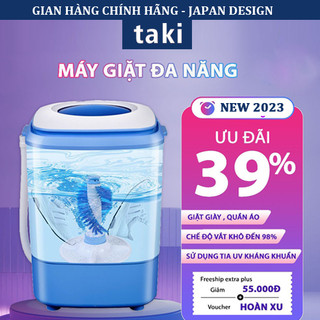 {Chính Hãng} Máy Giặt Giày, Dép Cao Cấp Có Khử Khuẩn Công Nghệ Blue Ag, Công Suất Lớn - Bảo Hành Chính Hãng