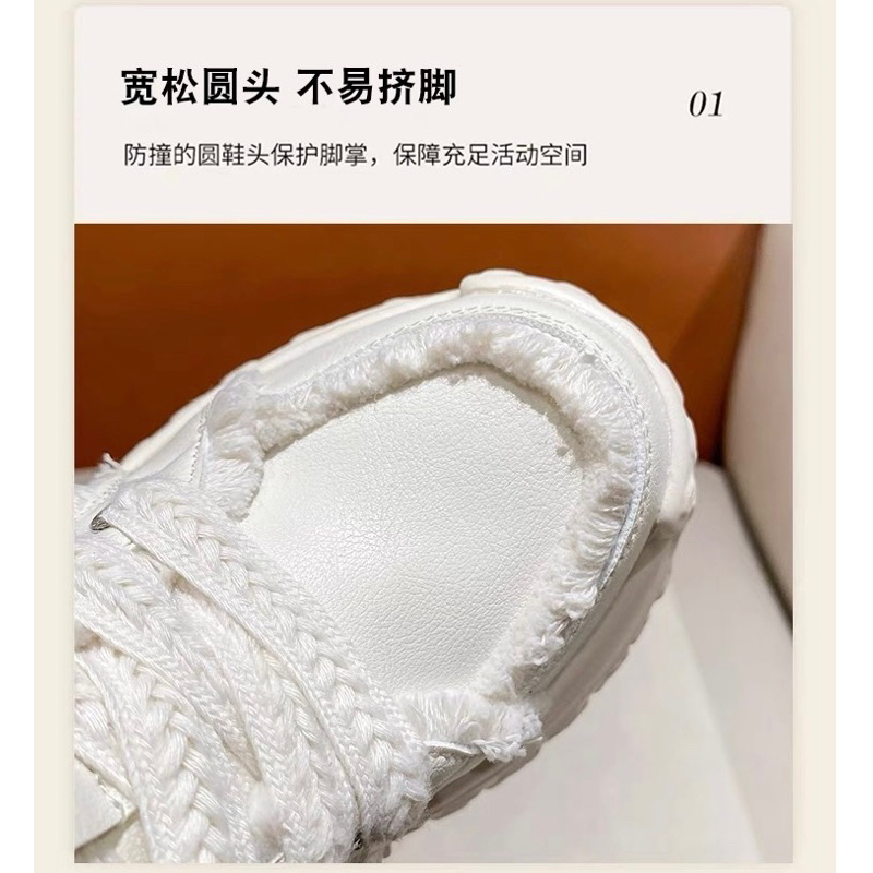 Giày thể thao thời trang độn đế 10cm mới Thu-Đông 2023