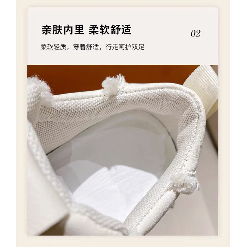 Giày thể thao thời trang độn đế 10cm mới Thu-Đông 2023