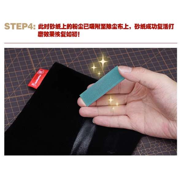 Vải Hobby Mio làm sạch bụi tĩnh điện trên nhám đánh bóng