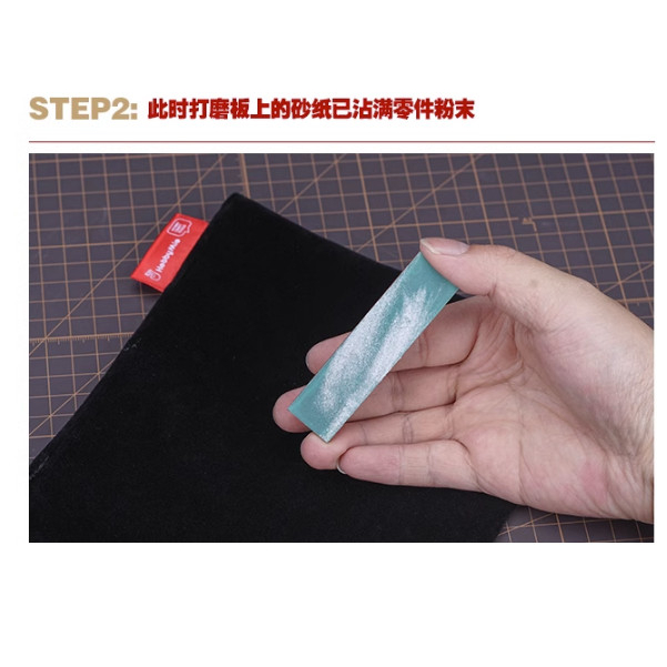 Vải Hobby Mio làm sạch bụi tĩnh điện trên nhám đánh bóng