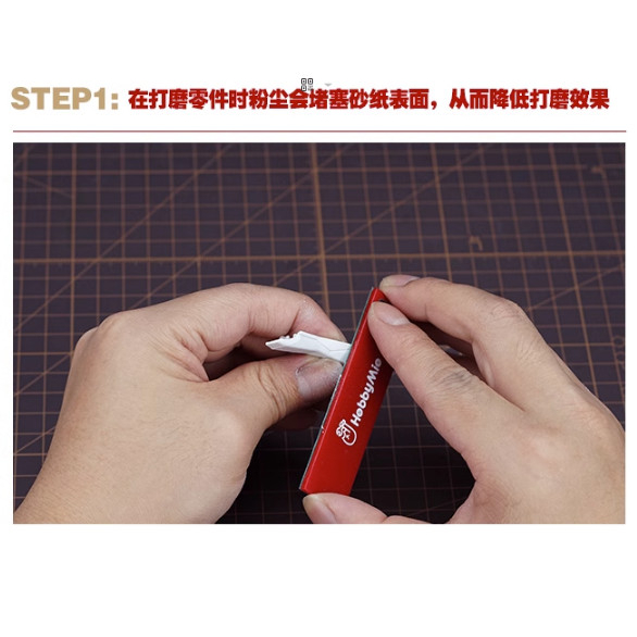 Vải Hobby Mio làm sạch bụi tĩnh điện trên nhám đánh bóng