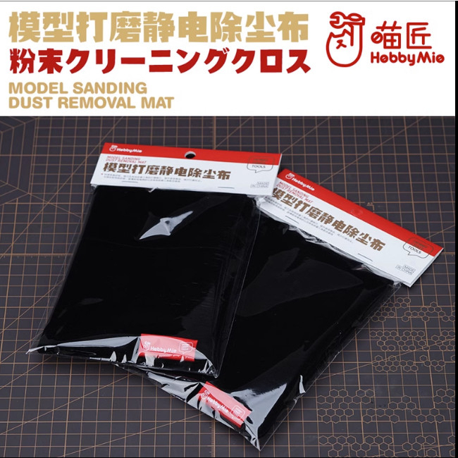 Vải Hobby Mio làm sạch bụi tĩnh điện trên nhám đánh bóng