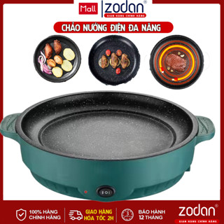   BH 1NĂM  Chảo nướng điện đa năng 26CM ZODAN N98R Bảo Hành 12 tháng 