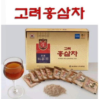 Trà Hồng Sâm Hàn Quốc Korea Red Ginseng Tea hộp