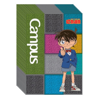 Vở Campus 80/120/200tr