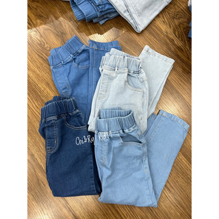 Hàng lỗi sales lỗ k đổi trả quần jeans xuất hàn codi bé trai bé gái quần jean co giãn