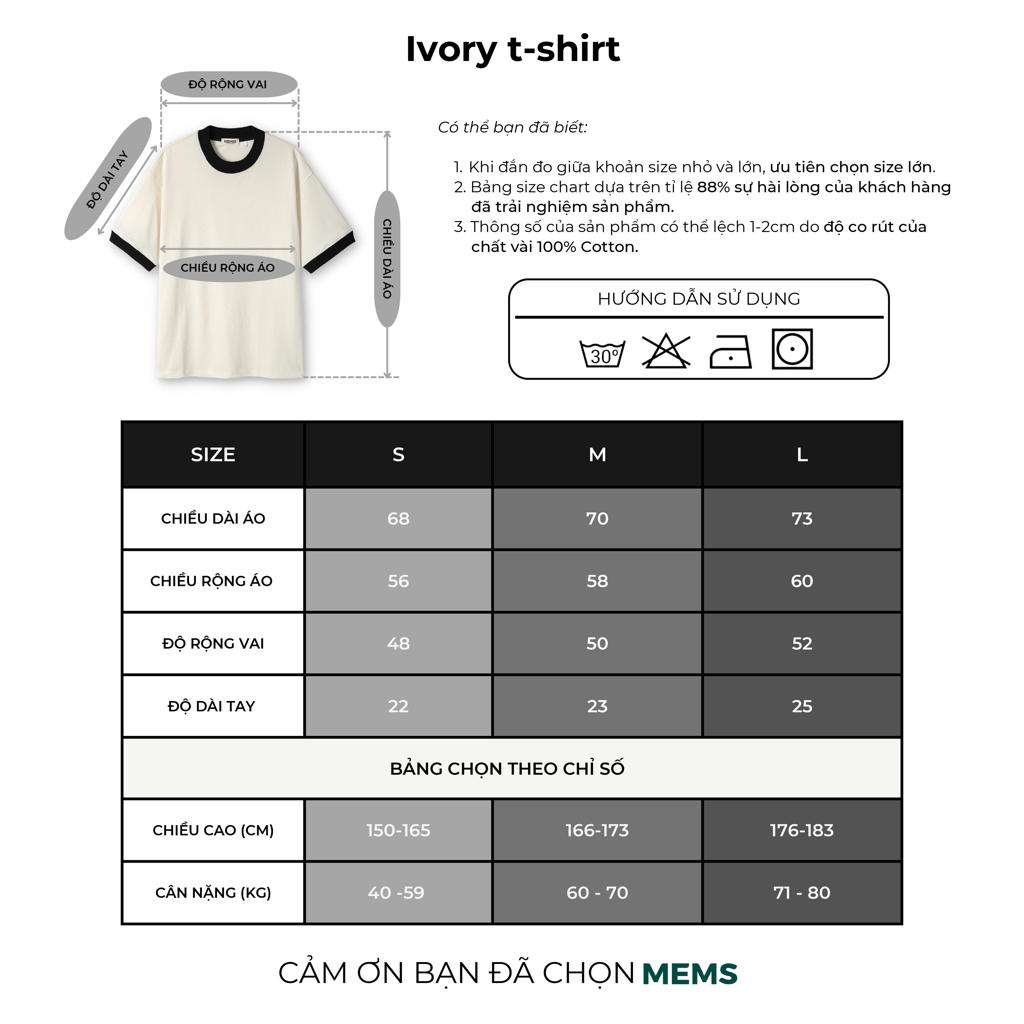 Ivory t-shirt |  MEMS Áo thun cotton tay ngắn cổ tròn trơn phối bo cổ điển nam nữ