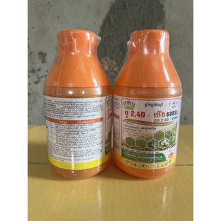 combo 2 chay 2,4 d 600sl 450ml.nhập.khẩu campuchia