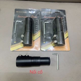 Nối po tang, nối cổ xe đạp