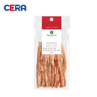 Snack cho thú cưng natural core - ức gà - ức vịt sấy 40g