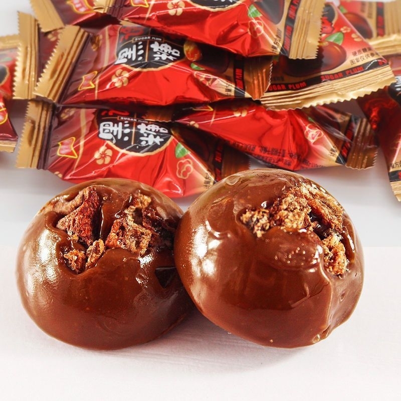 Kẹo ô mai xí muội đường cháy 300g ~1kg kẹo lẻ theo kg