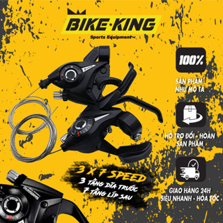 Bộ Tay Đề 3x7 Tích Hợp Phanh Tay Cho Dòng Xe Đạp MTB - Touring [ Trái + Phải ] TD-01
