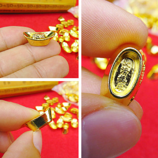 01 thỏi vàng Thần Tài kim loại